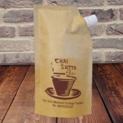 Kraft Paper Tea Flask